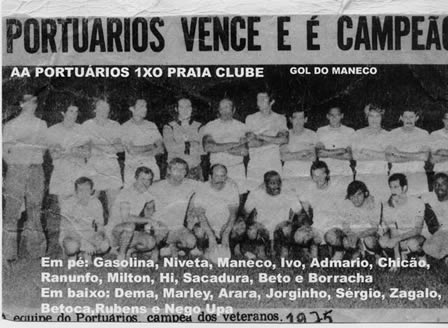 A.A Portuários